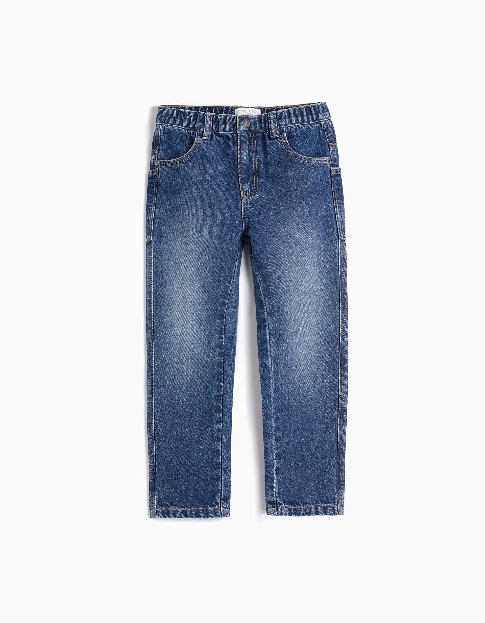 Comprar Online Cal&ccedil;as de Ganga, Menino, Azul