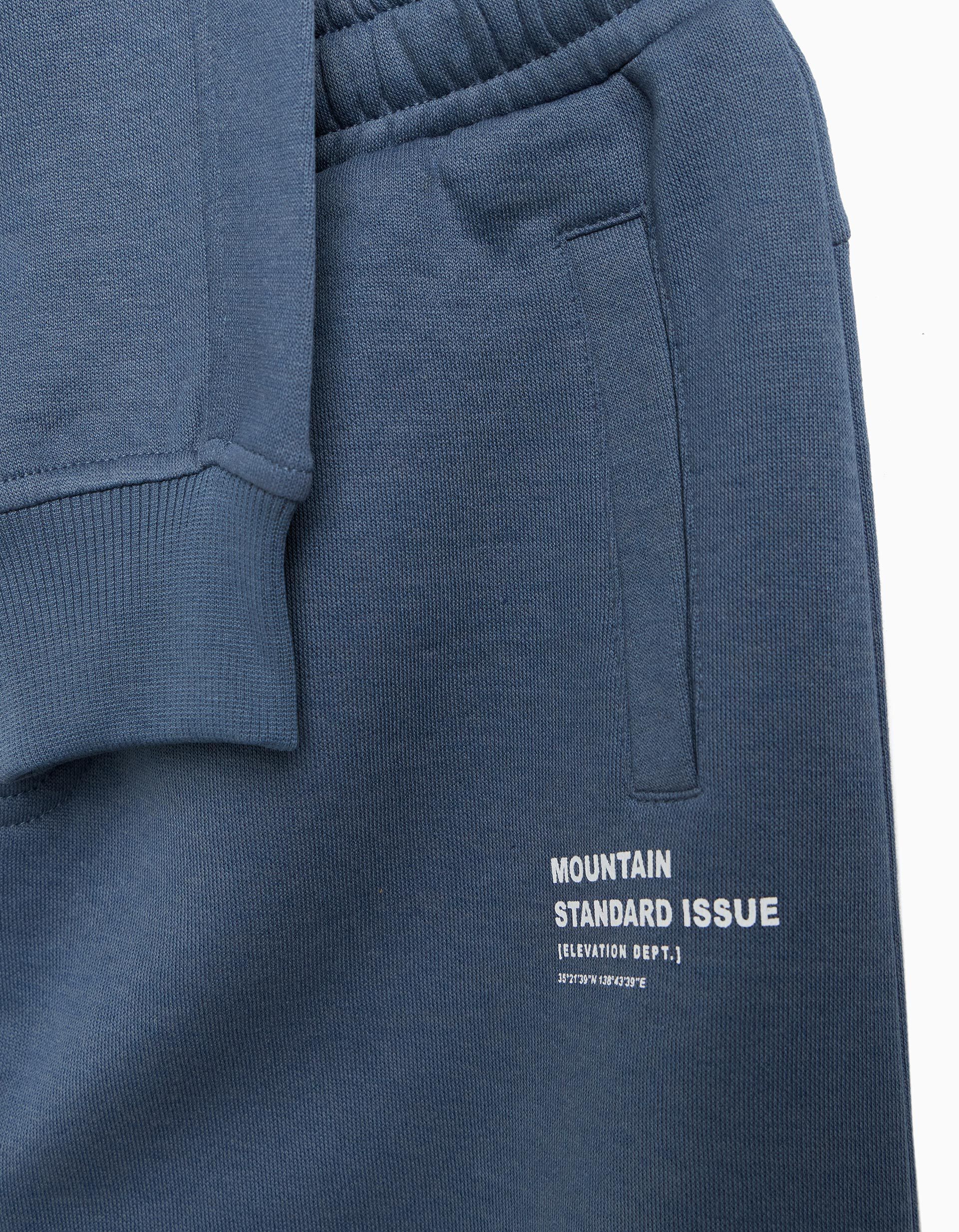 Comprar Online Conjunto De Jogging, Menino, Azul