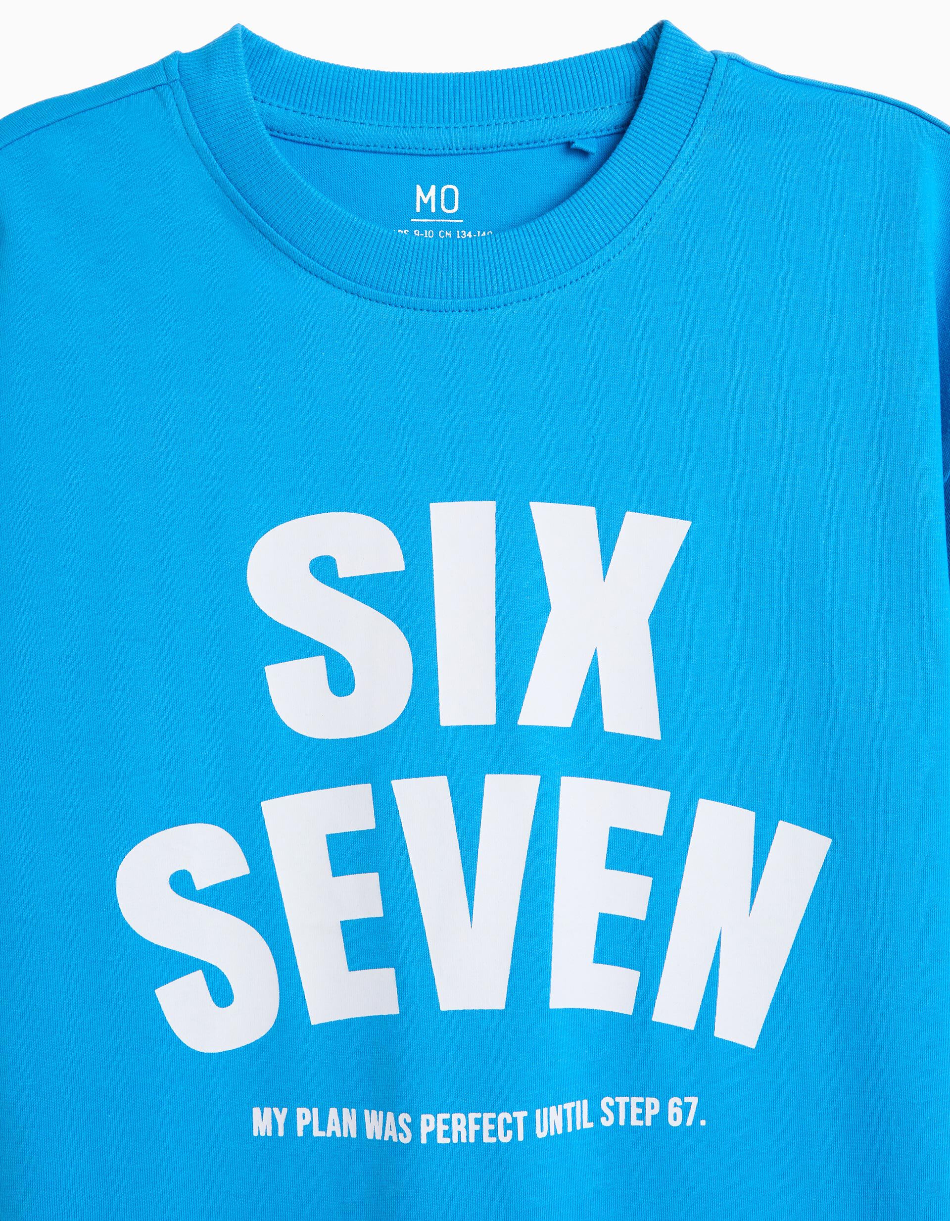 Comprar Online T-shirt Estampada 'Loose Fit', Menino, Azul