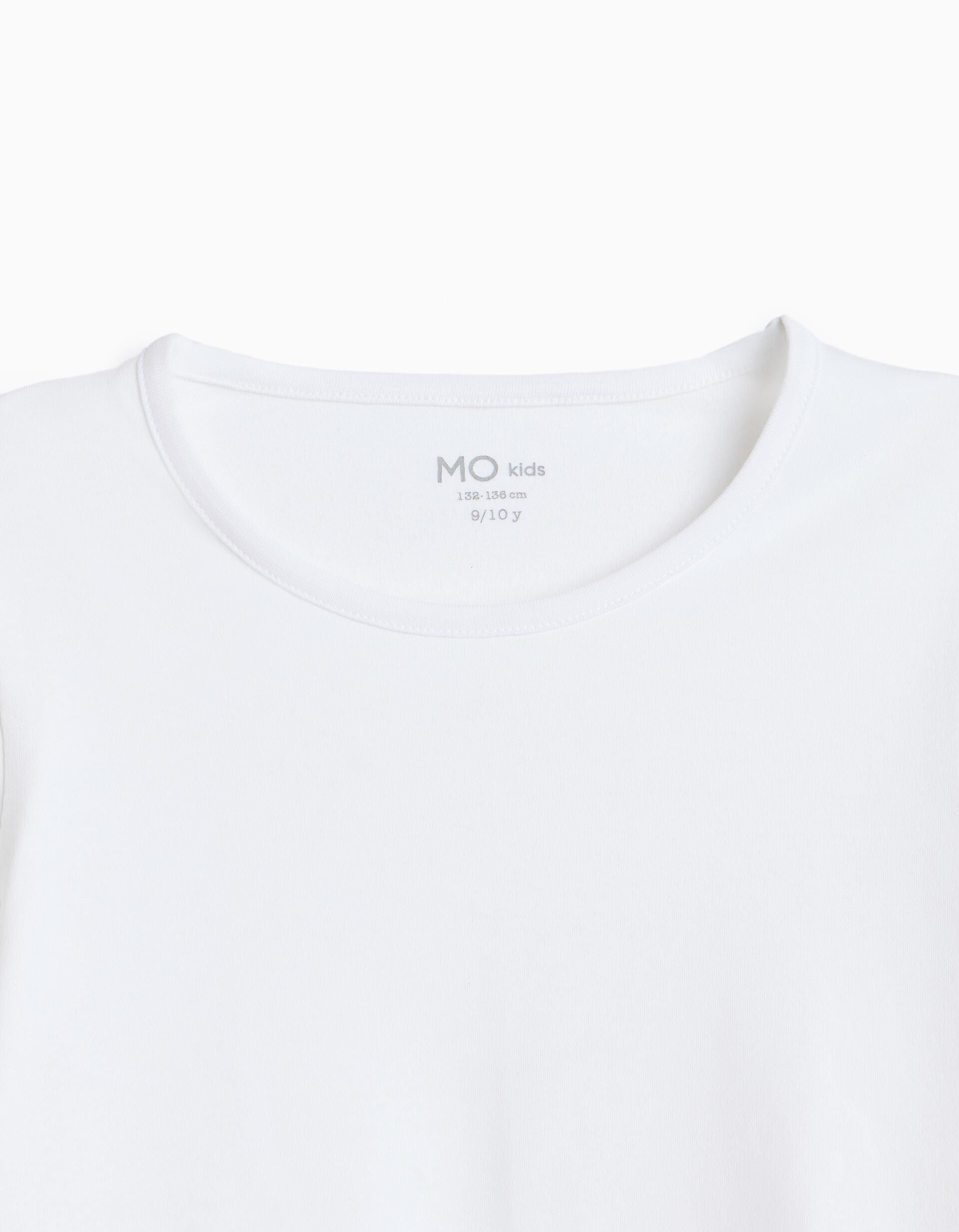 Comprar Online Pack 2 Camisolas De Malha Interlock, Menino, Branco
