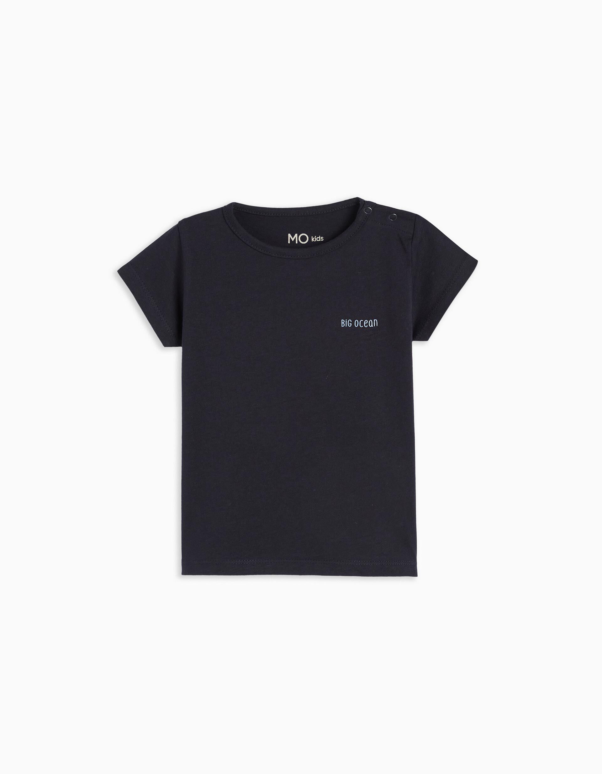 Comprar Online T-shirt, Baby Girls, Dark Blue