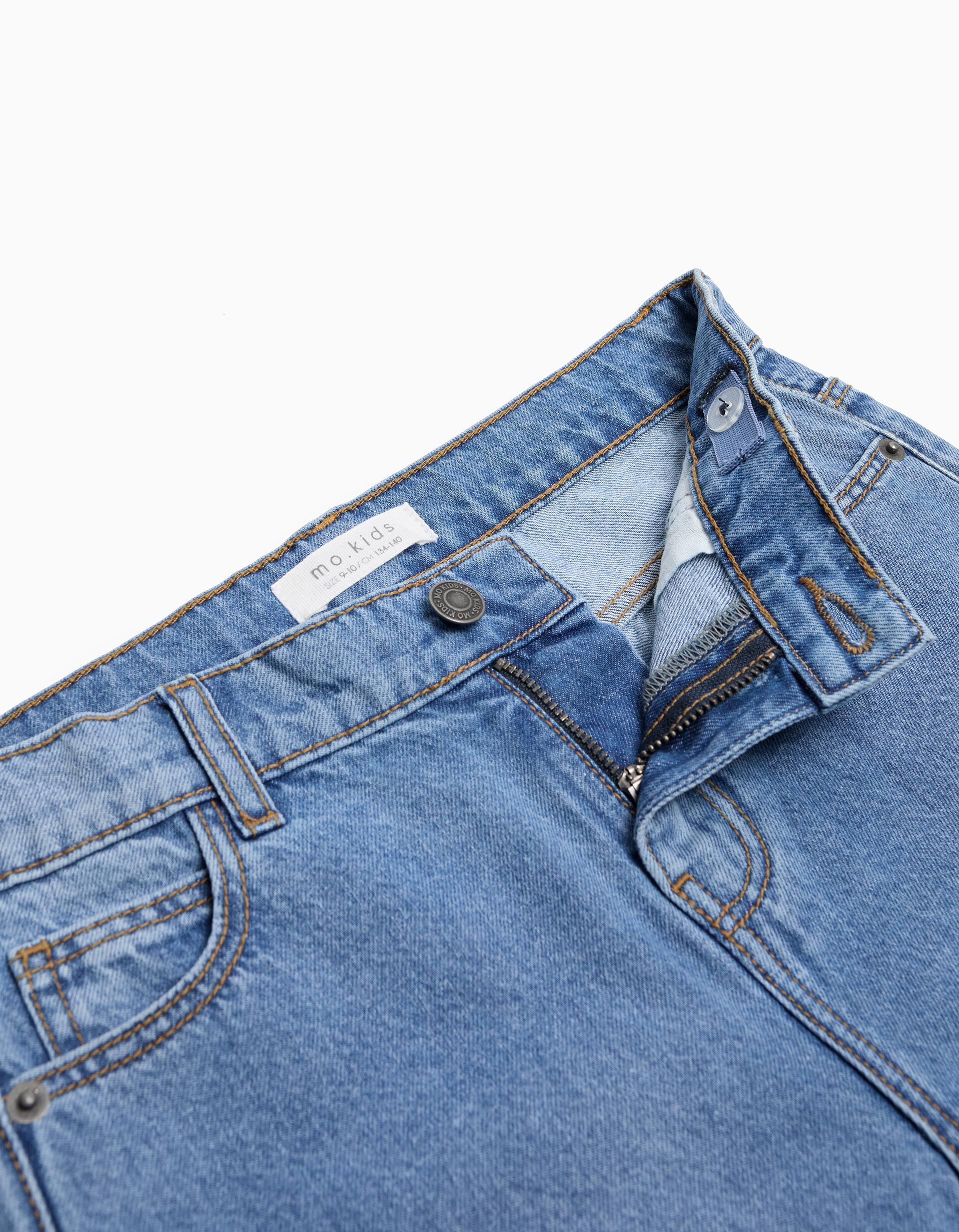 Comprar Online Cal&ccedil;as de Ganga, Menino, Azul Claro