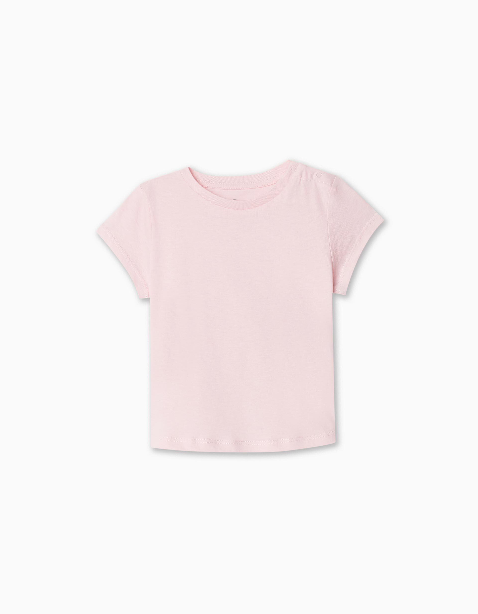 Comprar Online T-shirt Lisa, Menina, Rosa Claro