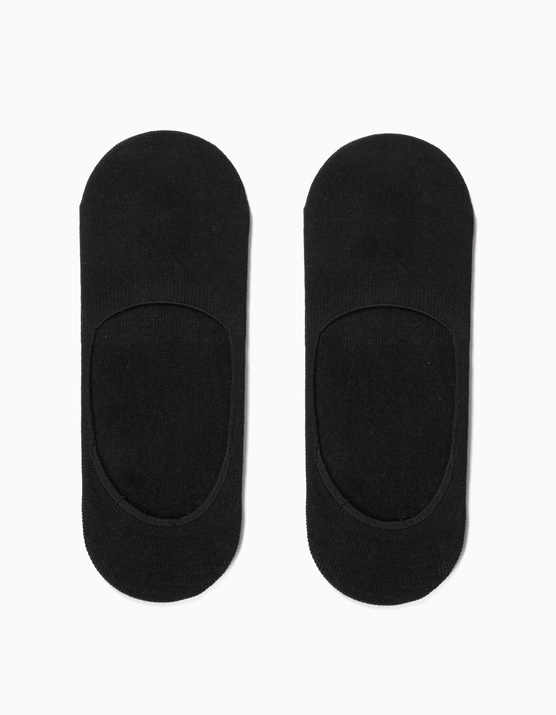 Comprar Online Pack of 2 Pairs of Socks