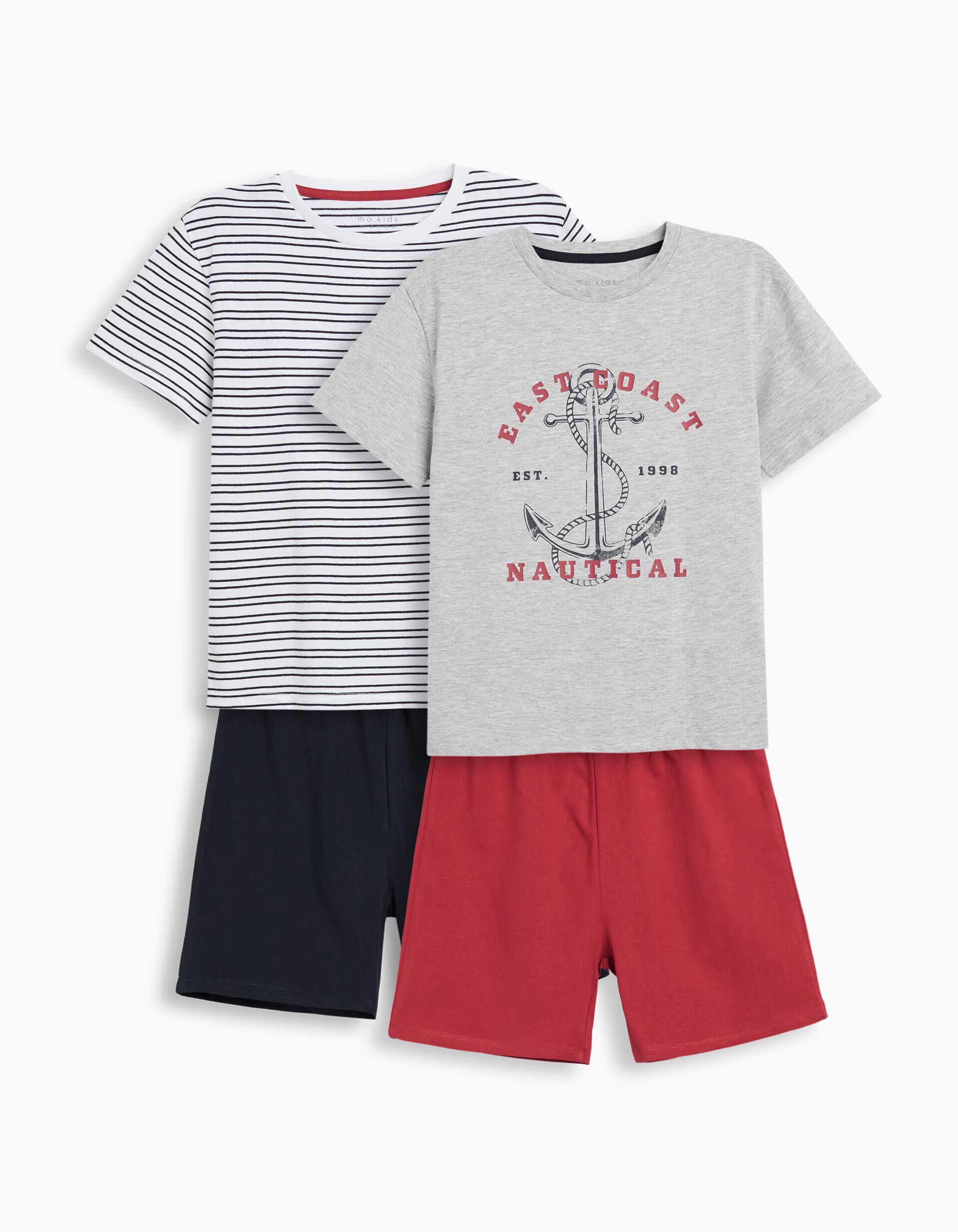 Comprar Online Pack 2 Pijamas, Menino, Multicor