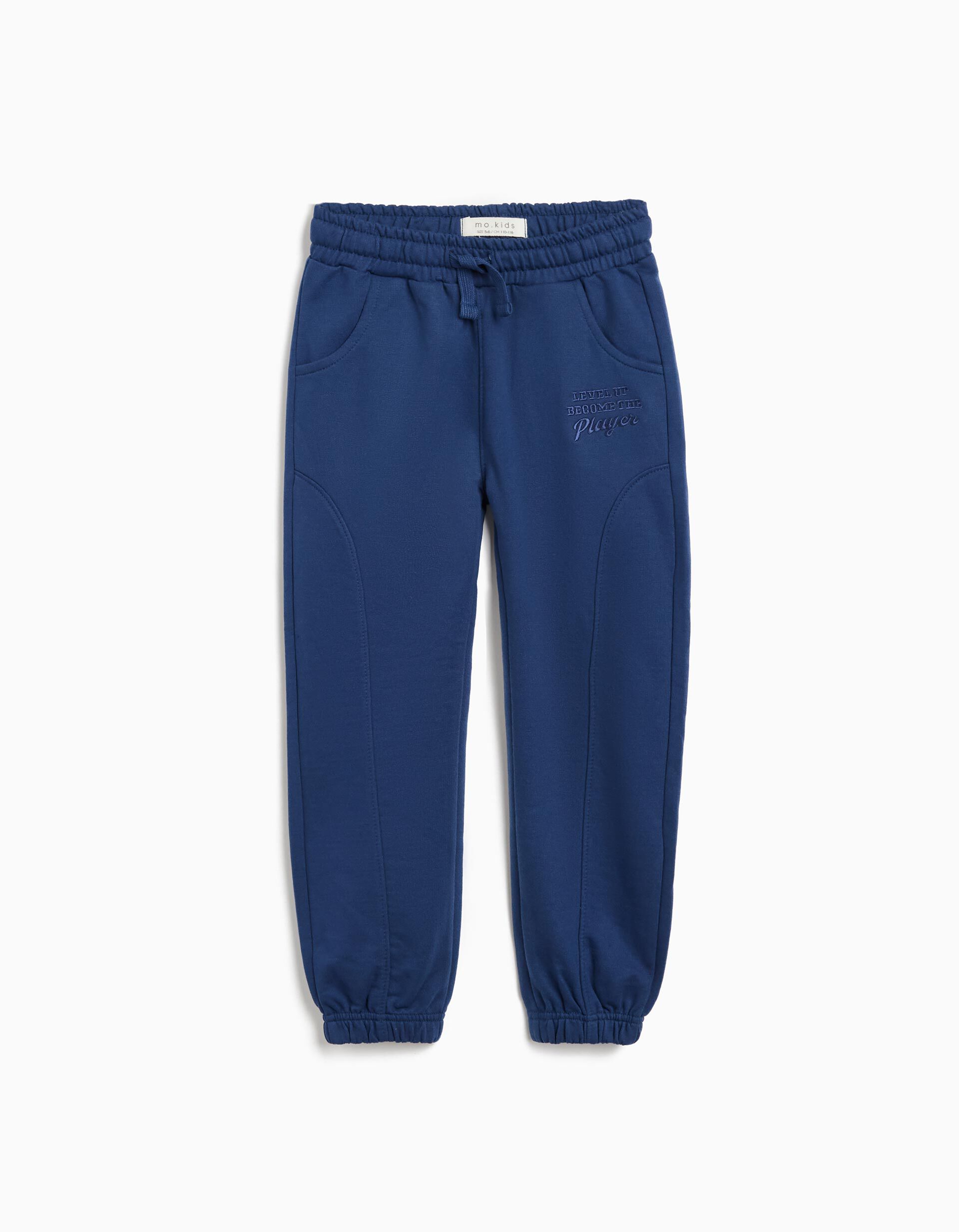 Comprar Online Cal&ccedil;as de Felpa, Menino, Azul 