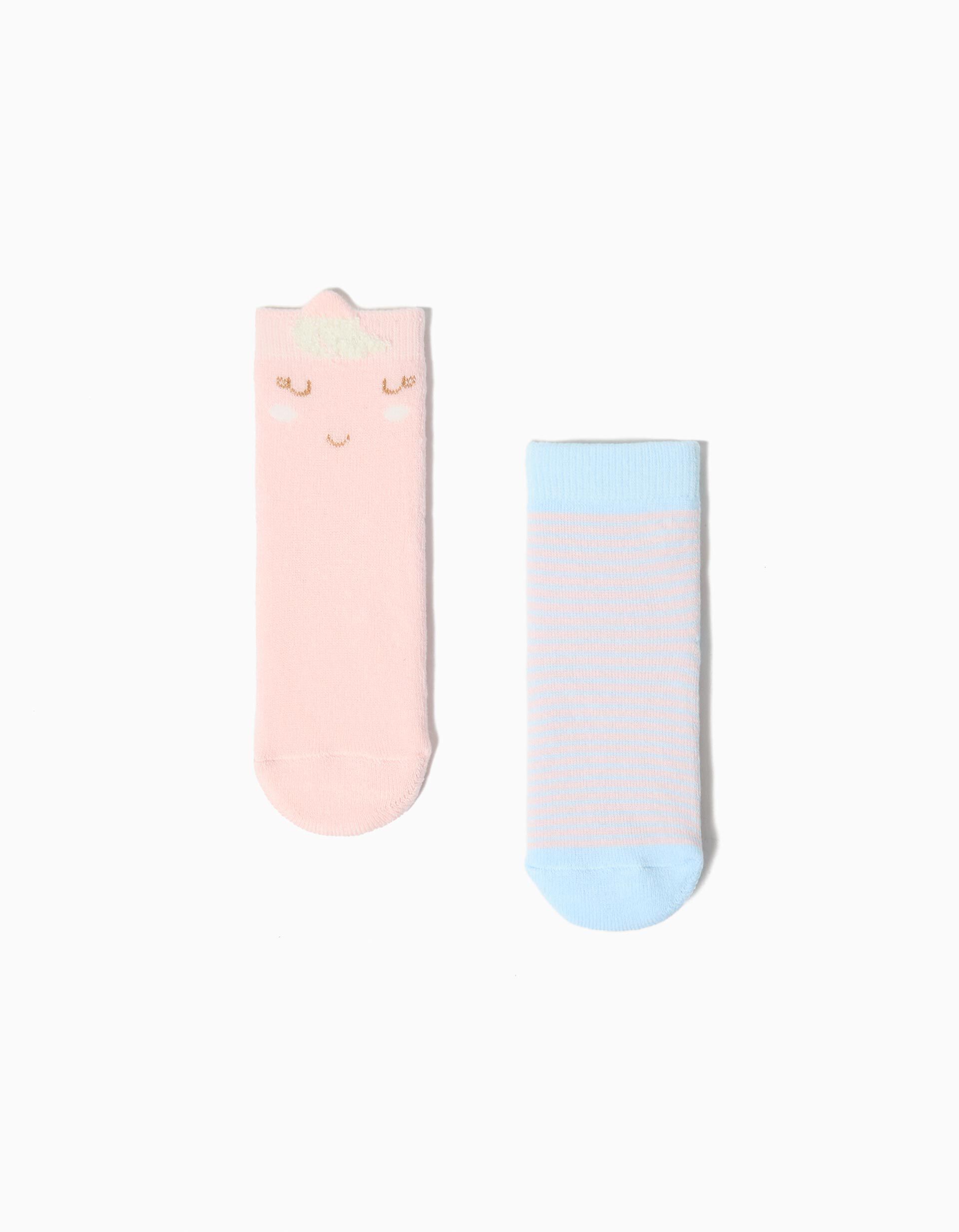 Comprar Online Pack 2 Pares de Meias, Antiderrapantes, Menina, Multicor