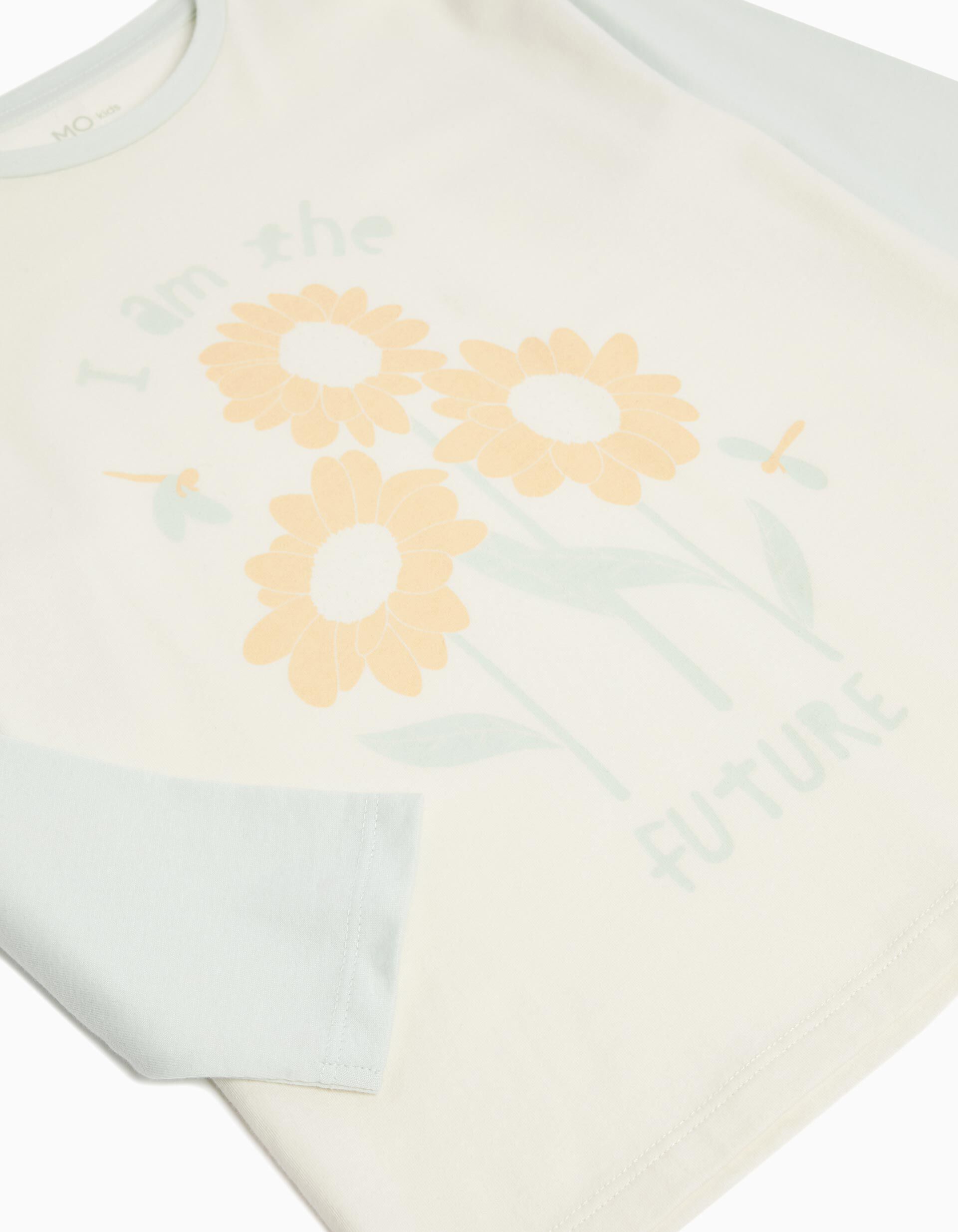 Comprar Online Pajamas, Girl, Multicolor