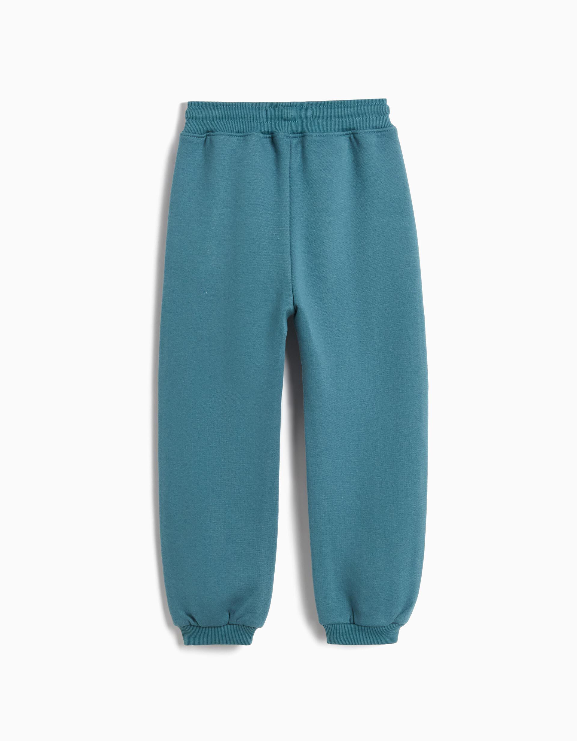 Comprar Online Cal&ccedil;as de Jogging, Menino, Azul