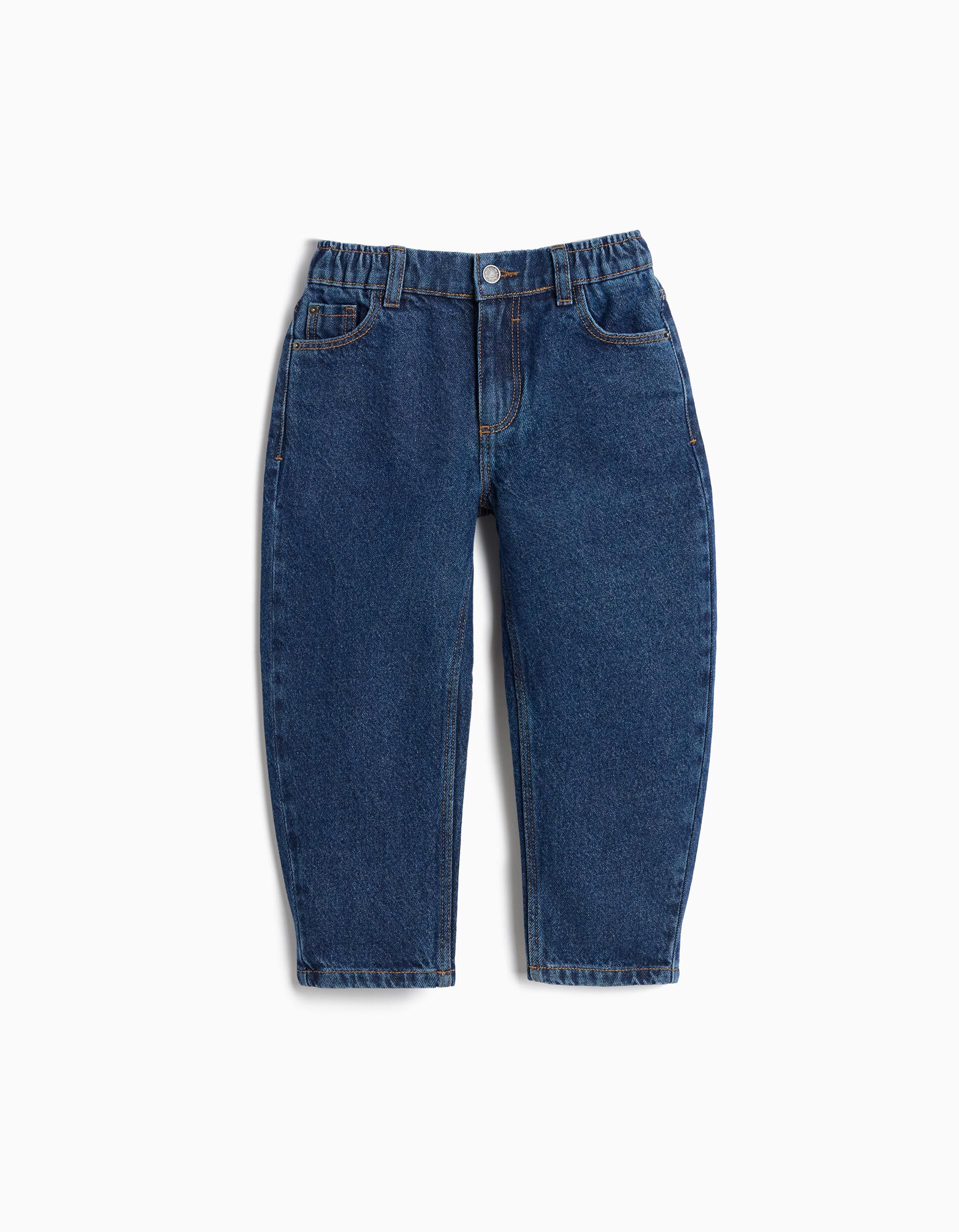 Comprar Online Cal&ccedil;as de Ganga Baggy, Menino, Azul