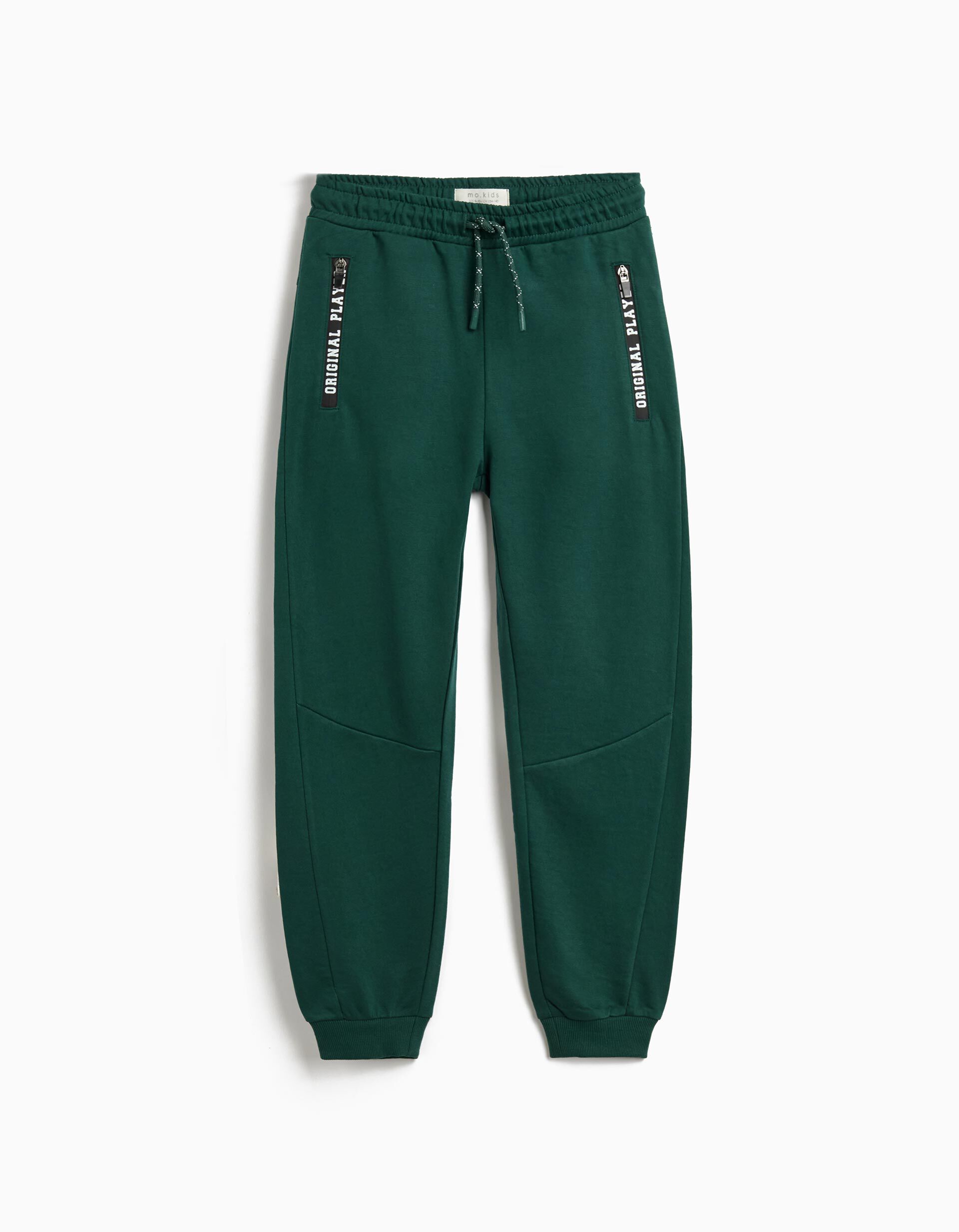 Comprar Online Cal&ccedil;as de Felpa, Menino, Verde